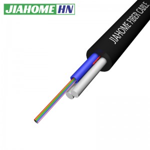 Free Sample ASU 24core 120m Span Cable